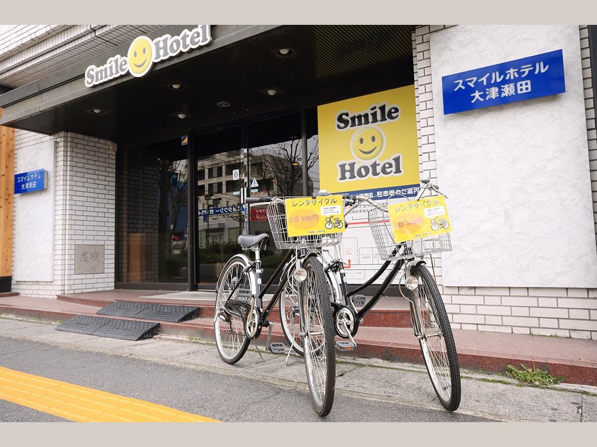 Smile Hotel Otsu Seta Luaran gambar