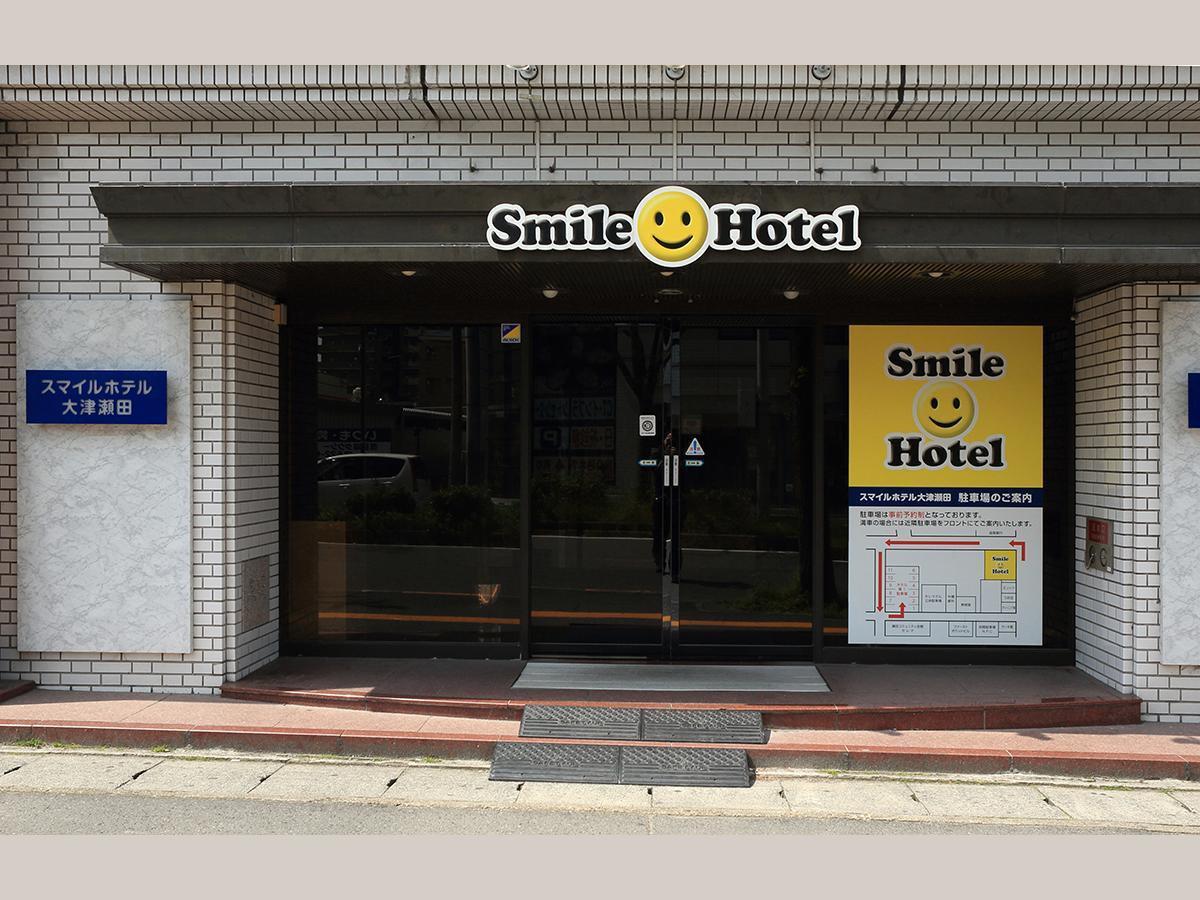 Smile Hotel Otsu Seta Luaran gambar